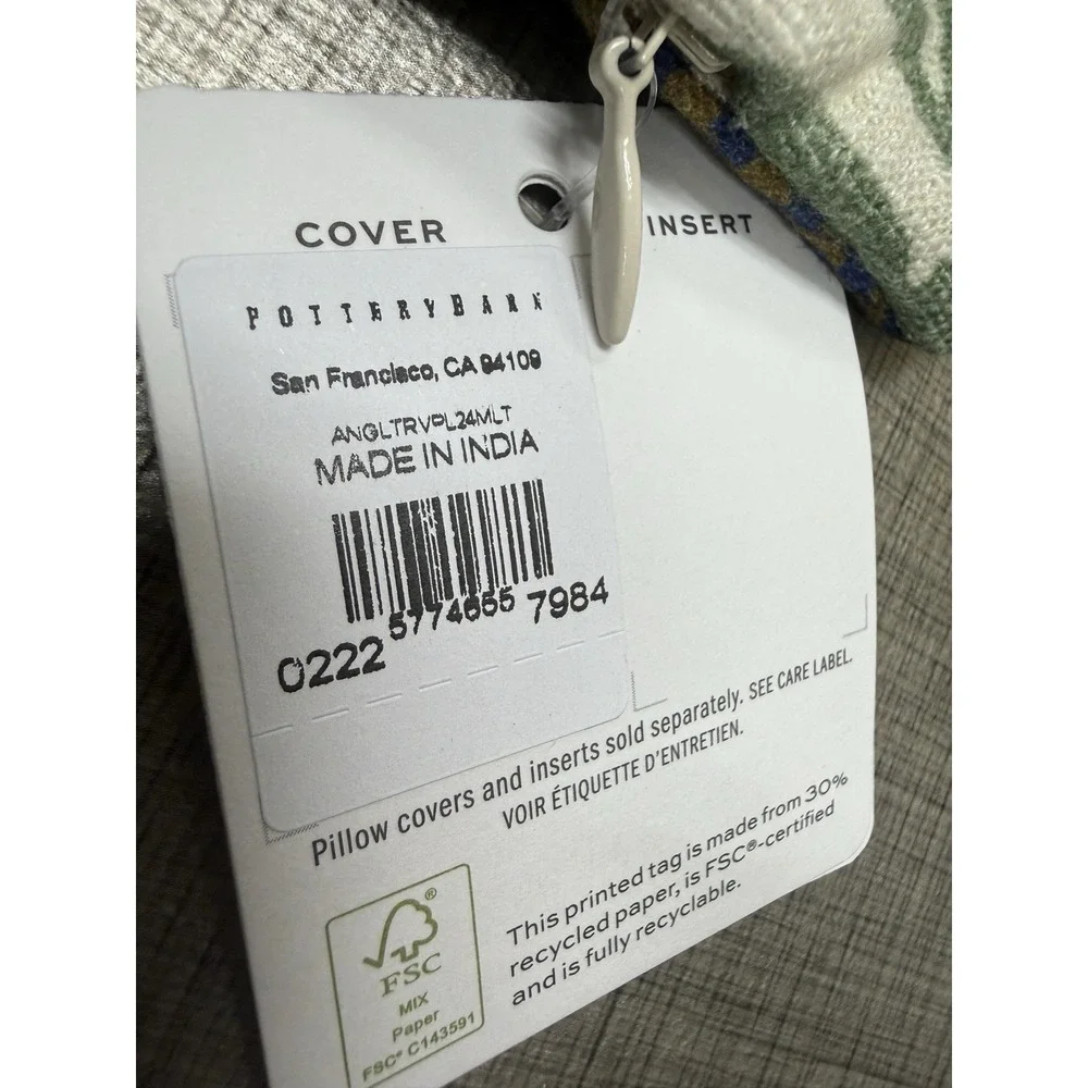 Pottery Barn Paisley Ikat Reversible 24 x 24 Pillow Cover - New‎